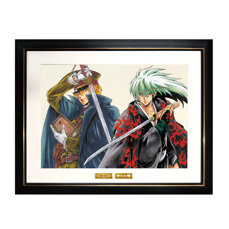 ぬらりひょんの孫