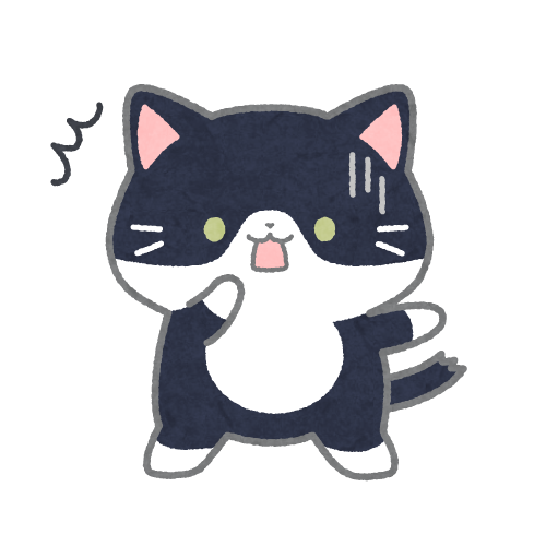 驚きの表情をする猫のイラスト | ネコスト