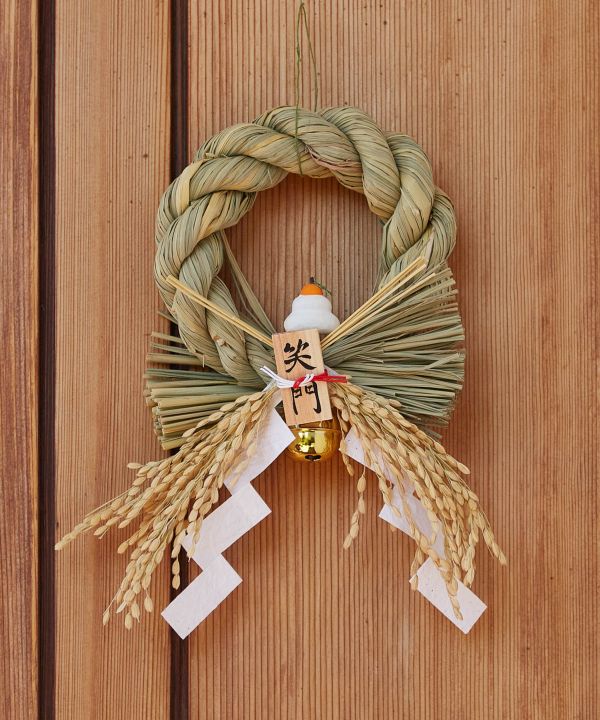 正月飾り】逆さしめ縄飾(注連縄): 『岩座(いわくら)』公式通販