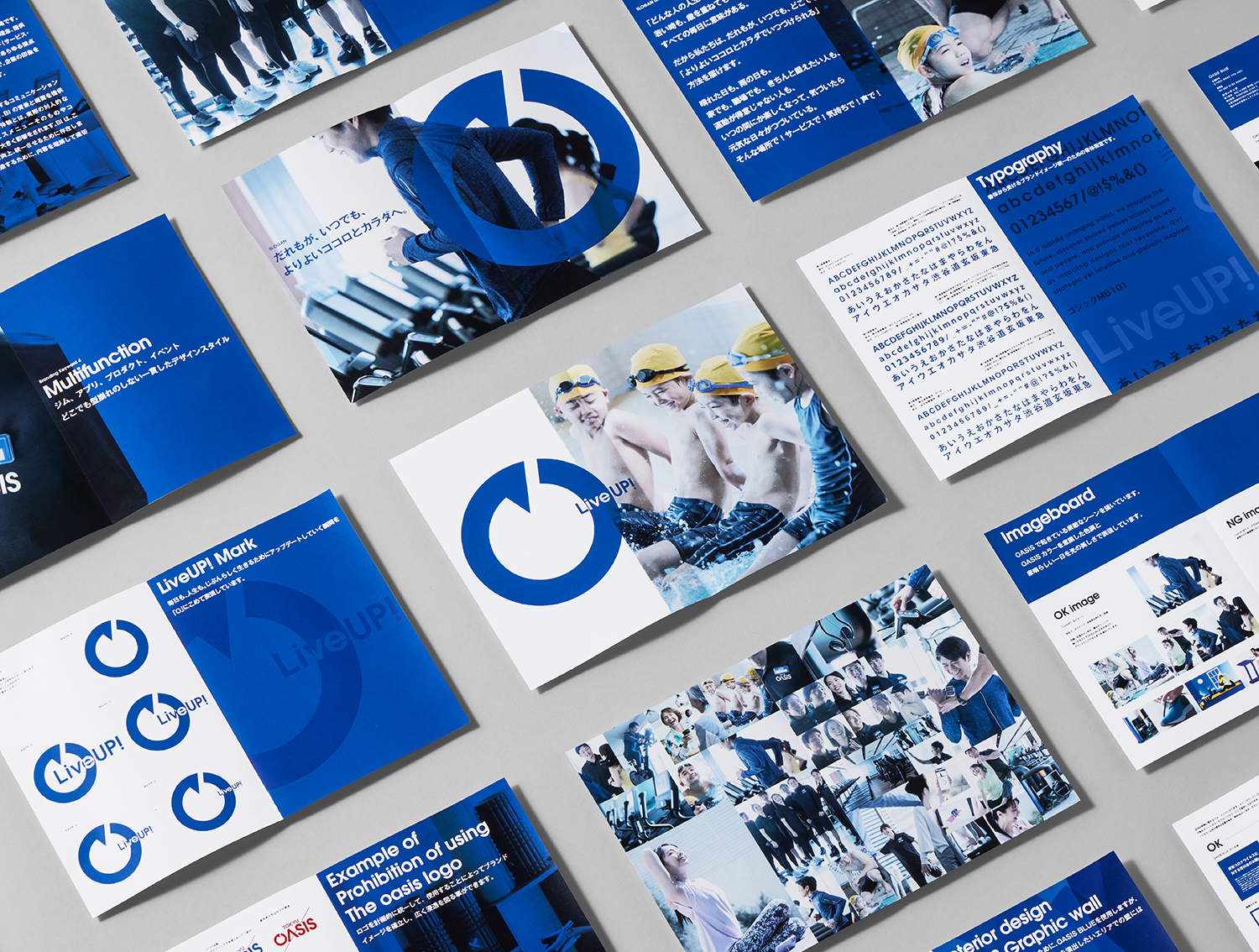 TOKYU OASIS | works | canaria | 株式会社カナリア