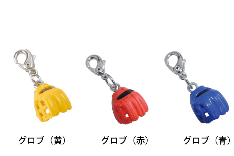 ミニフィギュアを付けてキーホルダーを楽しく演出