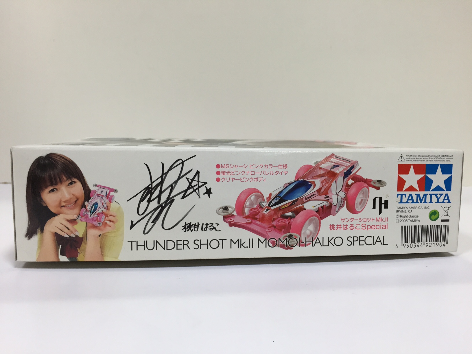 プラモデル買取実績】モモーイ 桃井はるこ スペシャルミニ四駆を東京都