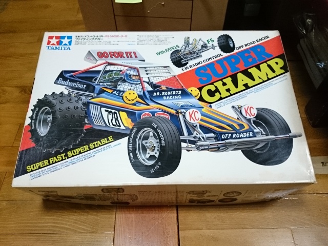 ラジコン買取実績】小鹿 タミヤ 1/10 R/C バギー スーパーチャンプ 他
