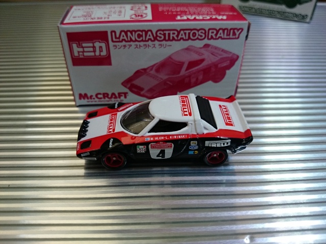 トミカ買取実績】特注ランチア ストラトス 他 静岡県浜松市より宅配で