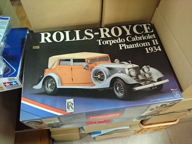 プラモデル買取実績】ポケール ロールスロイス ファントム2 他 模型