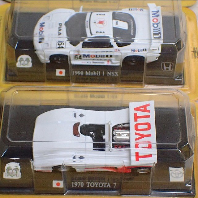 宅配】重県鈴鹿市の分冊百科買取実績｜デルプラド「世界のレーシング