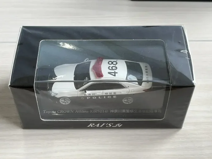 店頭】埼玉県羽生市のミニカー買取実績｜RAI'S「クラウンアスリート