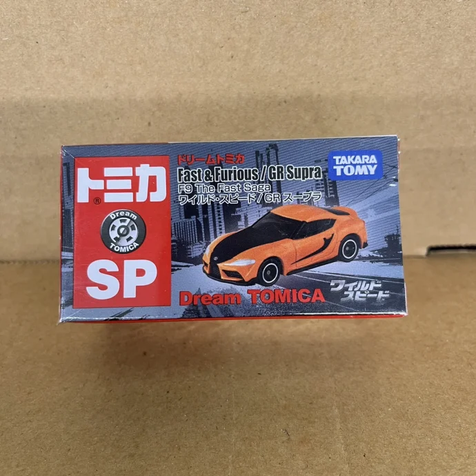 店頭】長野県佐久市のミニカー買取実績｜トミカ/ホットウィールの