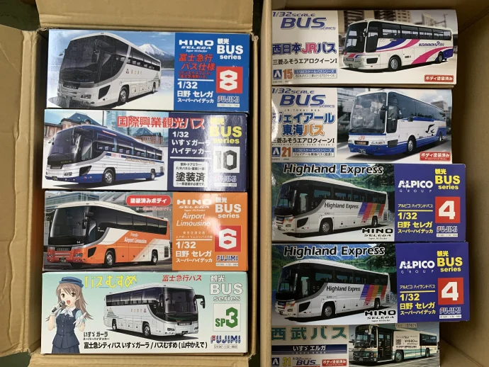 宅配】佐賀県佐賀市のプラモデル買取実績｜フジミ模型「1/32 いすゞ