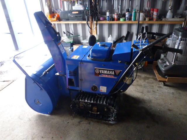 除雪機 ヤマハ YS870 8馬力 静音タイプ｜除雪だよ！全員集合☆除雪機