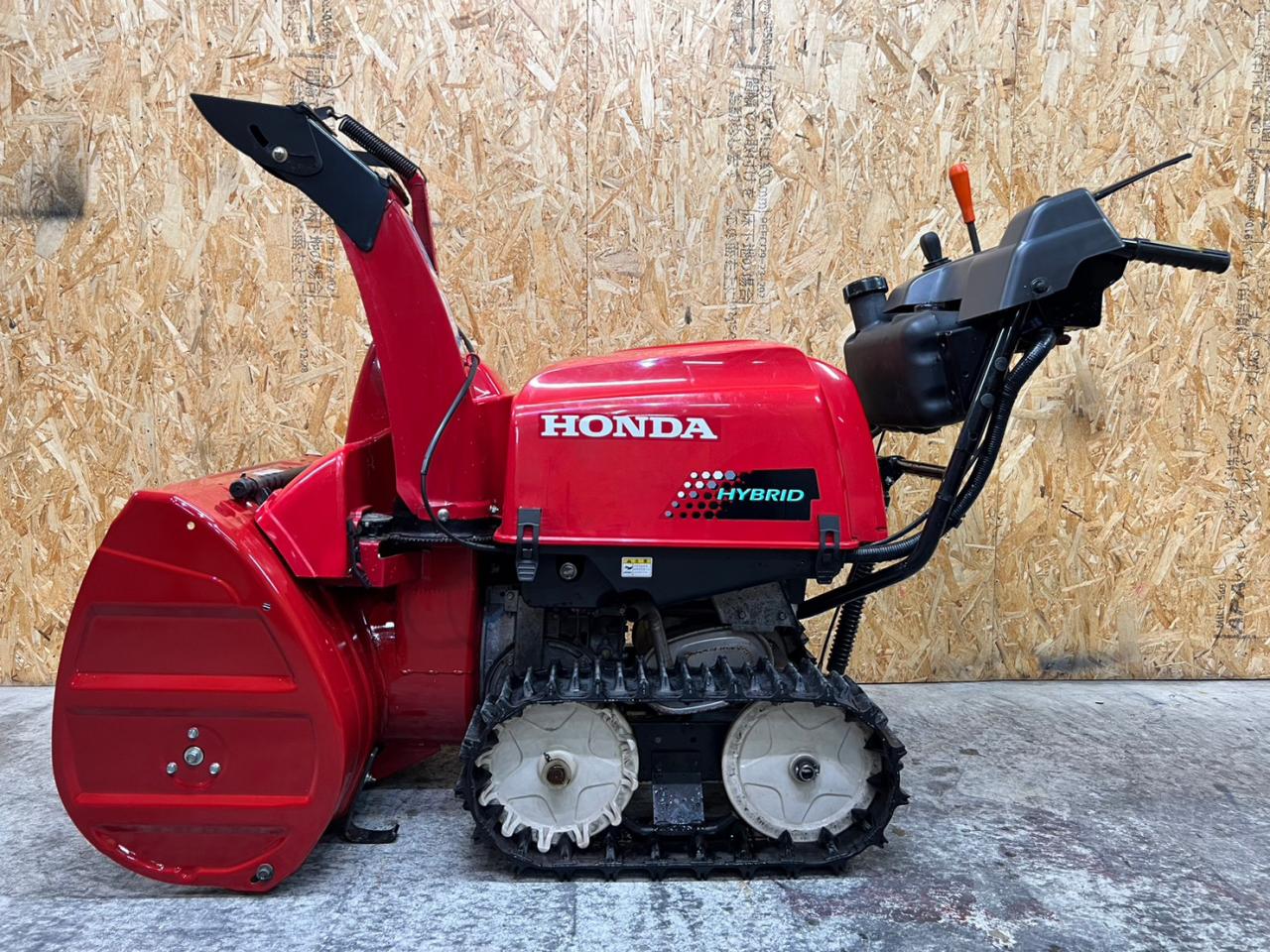 除雪機 ホンダ HSS970i ハイブリッド除雪機｜除雪だよ！全員集合☆除雪