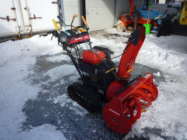 除雪機 ヤンマー Je-765FR 7馬力 HST｜除雪だよ！全員集合☆除雪機
