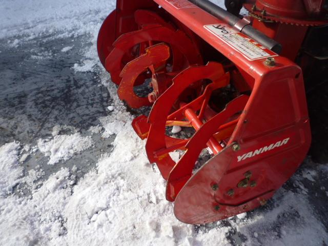 除雪機 ヤンマー Je-765FR 7馬力 HST｜除雪だよ！全員集合☆除雪機
