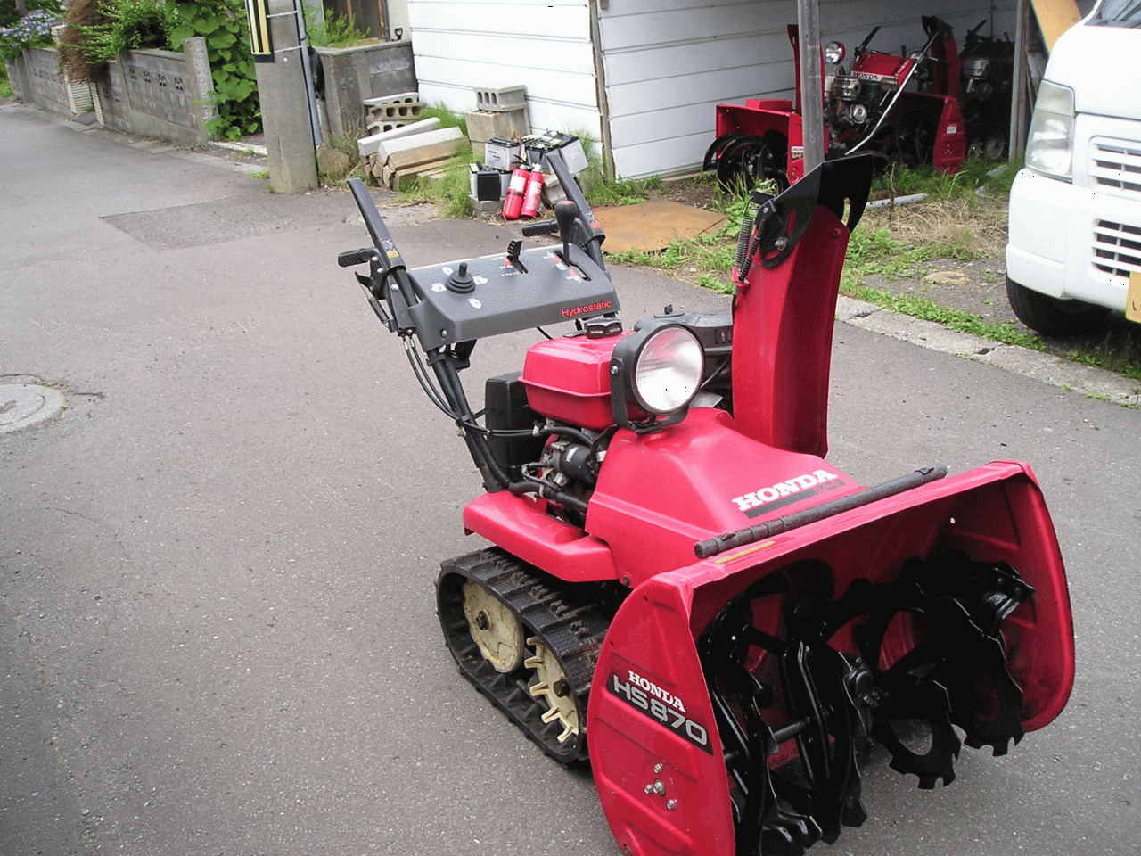 除雪機 ホンダ 8馬力除雪機 HS－870 シューター上下左右電動式
