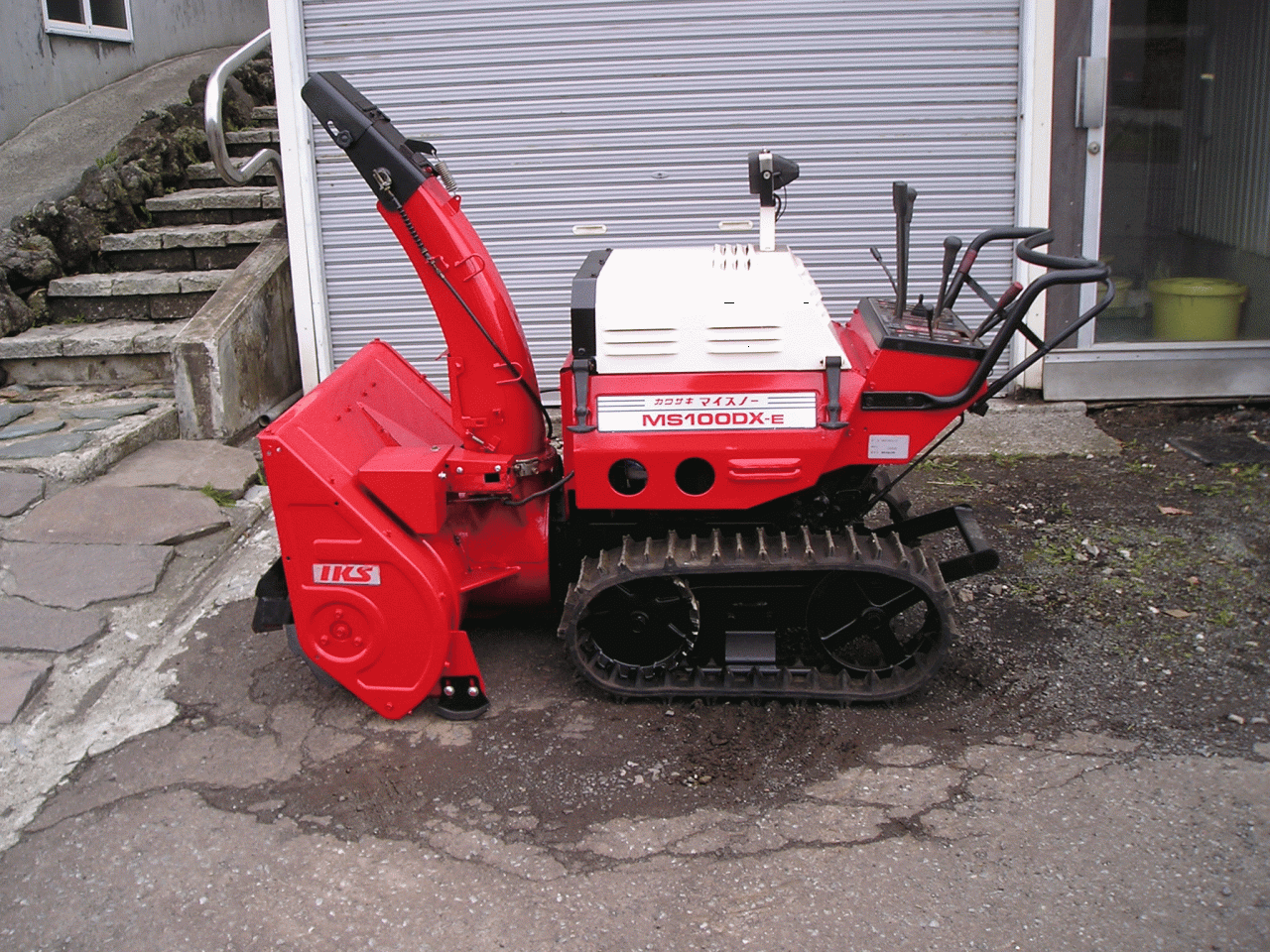 除雪機 カワサキ 10馬力除雪機 MS－1000DX－E クローラー新品交換