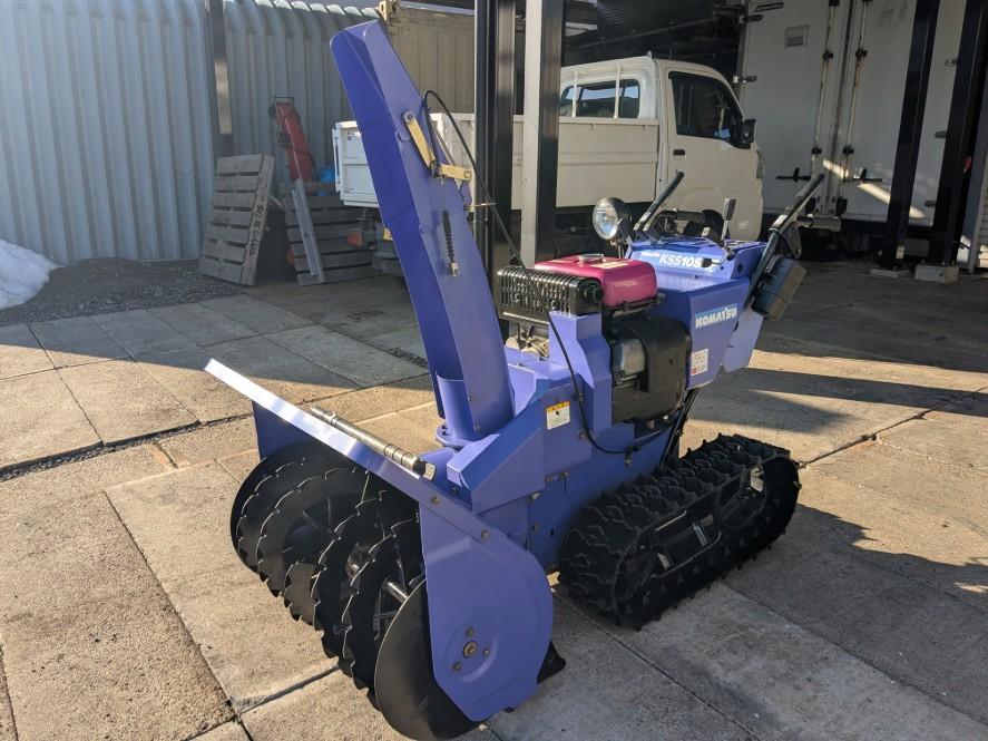 除雪機 コマツ KSS10SDF （ヤマハYT1080EDと同品） 10馬力 良品｜除雪