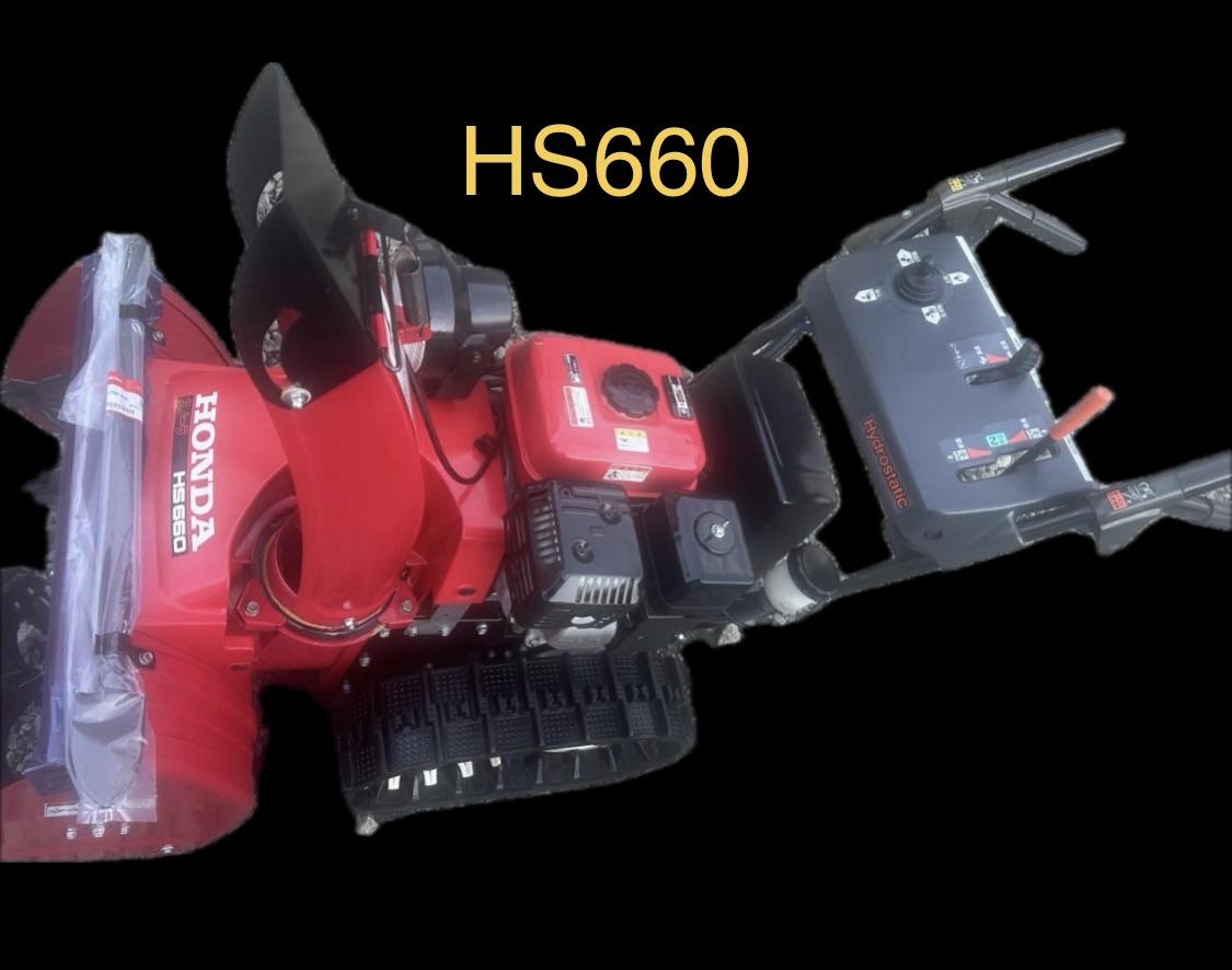 在庫一覧｜除雪だよ！全員集合☆除雪機マーケット