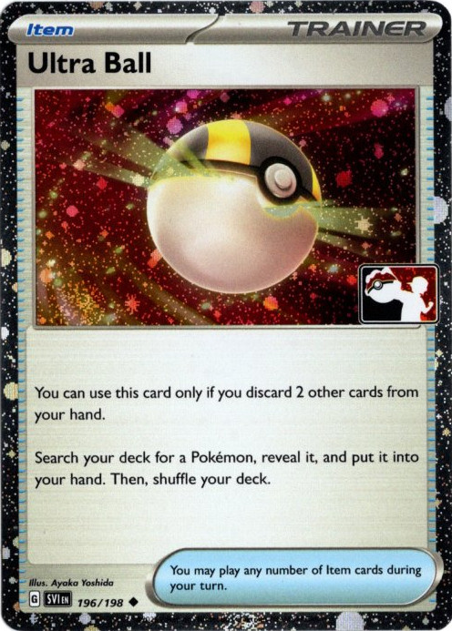 ハイパーボール 海外版 英語版 Prize Pack Ultra Ball - 196/198