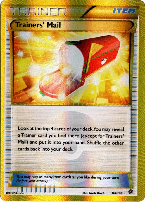 トレーナーズポスト UR 海外版 英語版 Trainers' Mail - 100/98