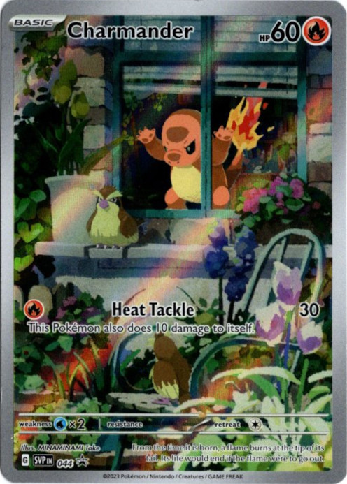 ヒトカゲ AR 海外版 英語版 プロモ Charmander - SVP044 -【Card Chicken】