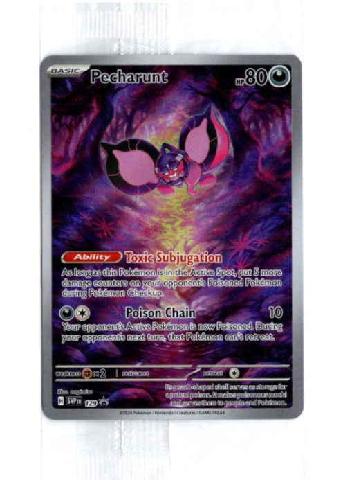 モモワロウ AR 海外版 英語版 プロモ Pecharunt - SVP129 - 海外限定