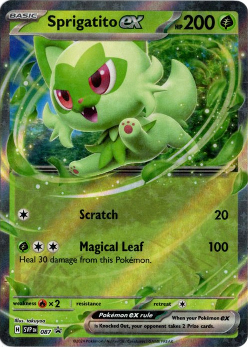 ニャオハex 海外版 英語版 プロモ Sprigatito ex - SVP087 -【Card