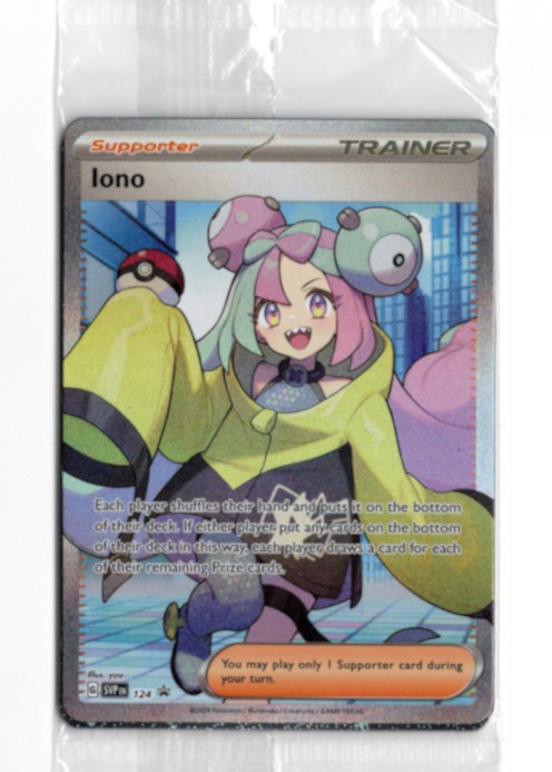 ナンジャモ SR 海外版 英語版 プロモ Iono - SVP124 - 海外限定