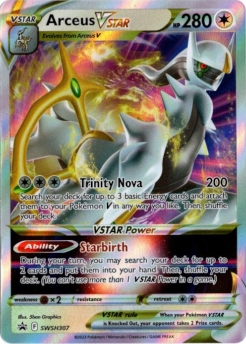 アルセウスVSTAR 海外版 英語版 プロモ Arceus VSTAR - SWSH307 - 海外