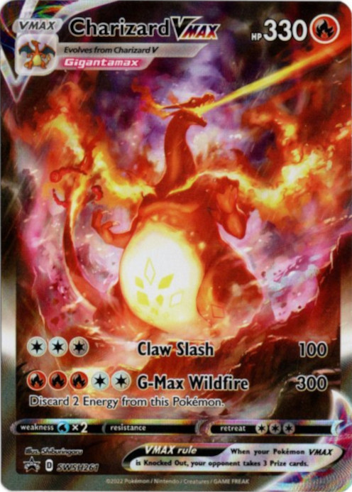 リザードンVMAX 海外版 英語版 プロモ Charizard VMAX - SWSH261