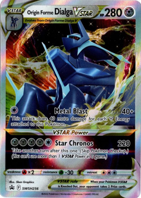 オリジンディアルガVSTAR 海外版 英語版 プロモ Origin Forme Dialga