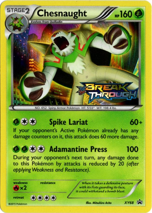 ブリガロン 海外版 英語版 プレリリース プロモ Chesnaught - XY68