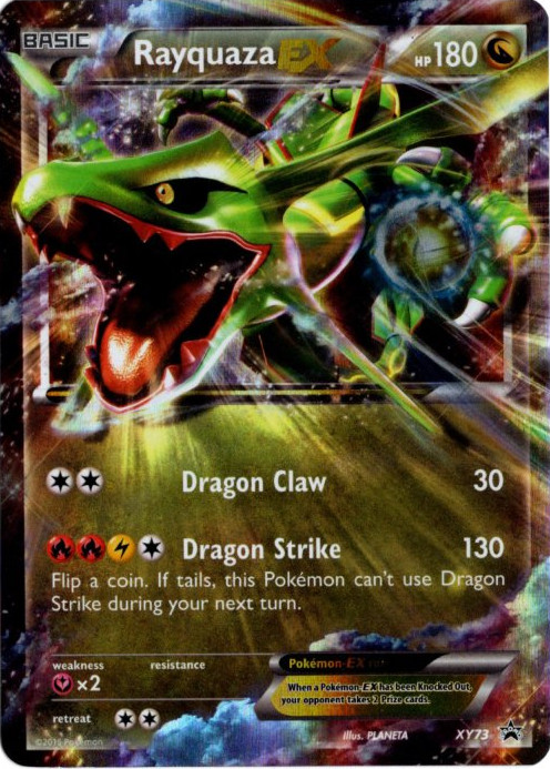 レックウザEX 海外版 英語版 プロモ Rayquaza EX - XY73 -【Card Chicken】