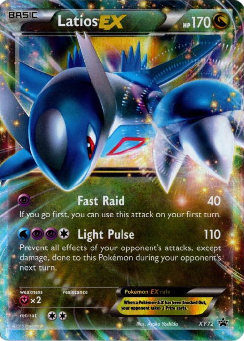 ラティオスEX 海外版 英語版 プロモ Latios EX - XY72 -【Card Chicken】
