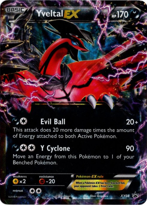 イベルタルEX 海外版 英語版 プロモ Yveltal EX - XY08 -【Card Chicken】