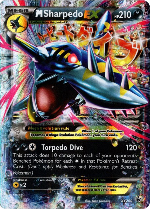 MサメハダーEX 海外版 英語版 プロモ M Sharpedo EX - XY200 -【Card