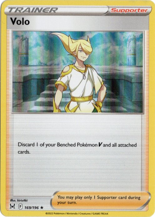 ウォロ 海外版 英語版 Volo - 169/196 -【Card Chicken】