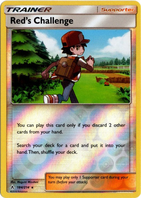 レッドの挑戦 海外版 英語版 リバホロ Red's Challenge - 184/214