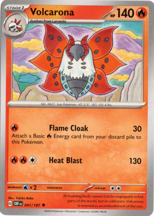 ウルガモス 海外版 英語版 Volcarona - 041/197 -【Card Chicken】