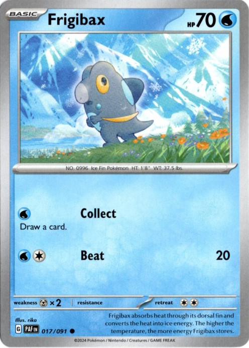 セビエ 海外版 英語版 Frigibax - 017/091 -【Card Chicken】