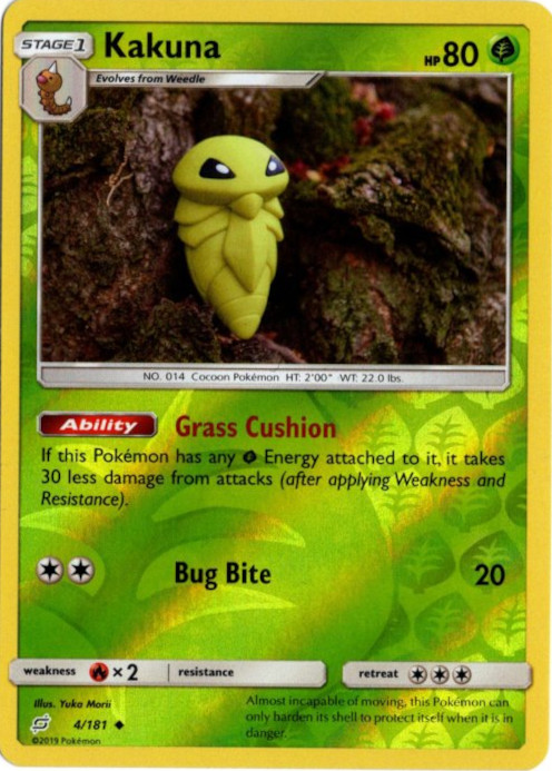 コクーン 海外版 英語版 リバホロ Kakuna - 4/181 -【Card Chicken】