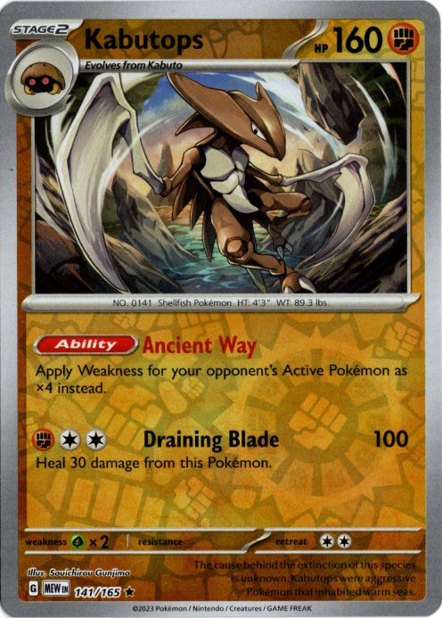 カブトプス 海外版 英語版 リバホロ Kabutops - 141/165 -【Card Chicken】