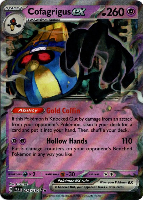 デスカーンex 海外版 英語版 Cofagrigus ex - 076/182 -【Card Chicken】