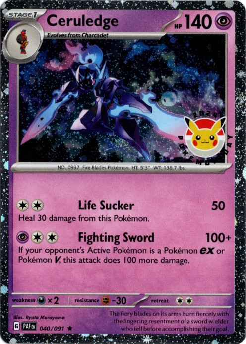 ソウブレイズ 海外版 英語版 Pokemon Day 2024 プロモ Ceruledge - 040