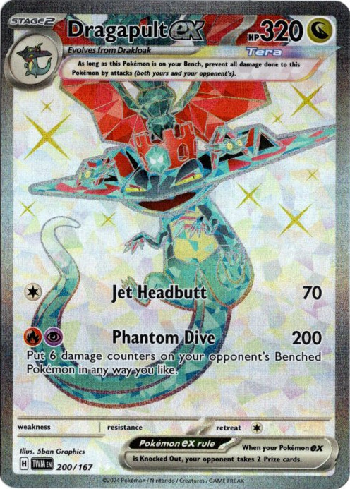 ドラパルトex SR 海外版 英語版 Dragapult ex - 200/167 -【Card Chicken】