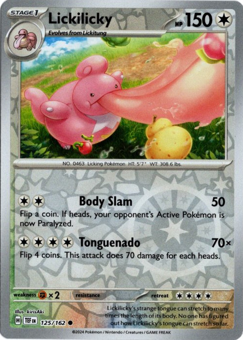 ARS AU 真贋鑑定】ベトベトン 英語 リバホロ 16/110 ARS AU 真贋鑑定