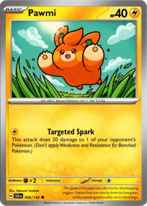 パモ 海外版 英語版 Pawmi - 056/142 -【Card Chicken】