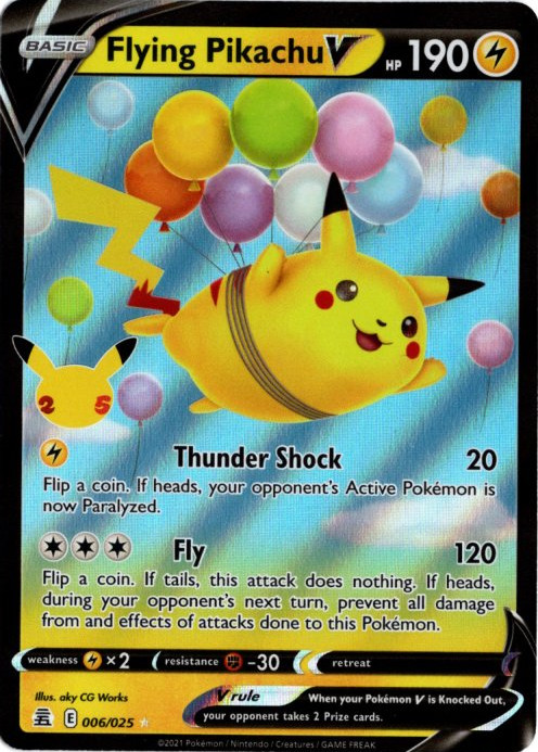 そらをとぶピカチュウV 海外版 英語版 25th Flying Pikachu V - 6/25