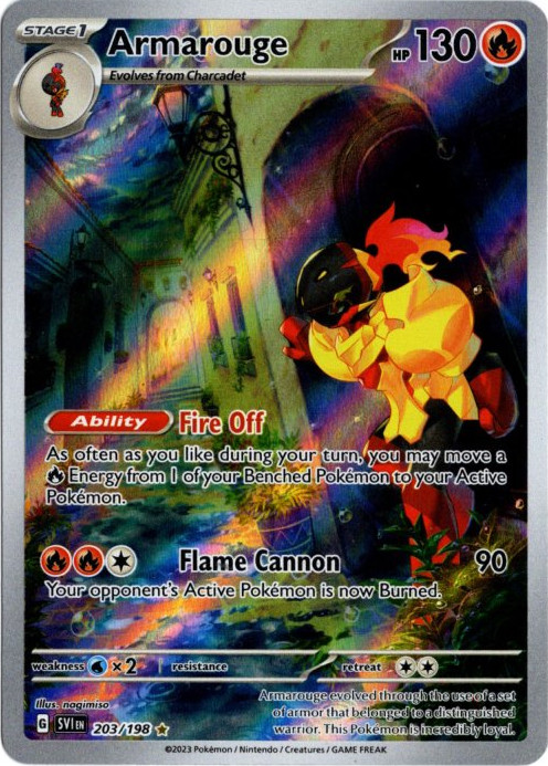 グレンアルマ AR 海外版 英語版 Armarouge - 203/198 -【Card Chicken】