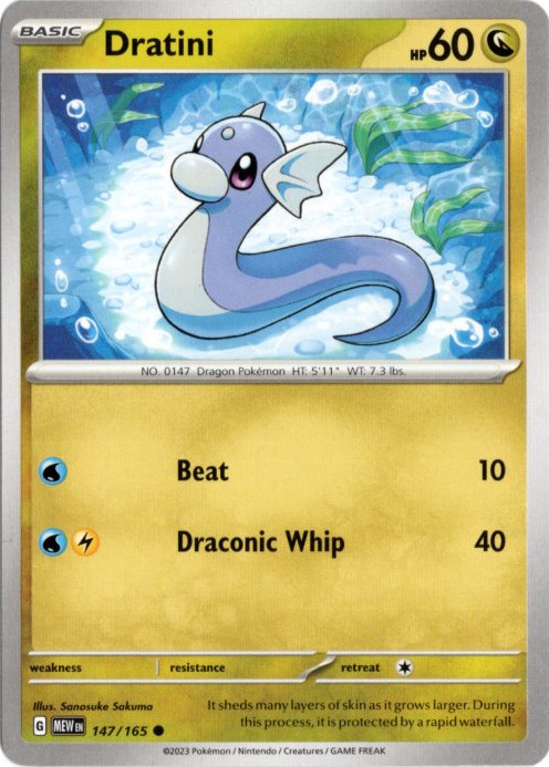 ミニリュウ 海外版 英語版 Dratini - 147/165 -【Card Chicken】