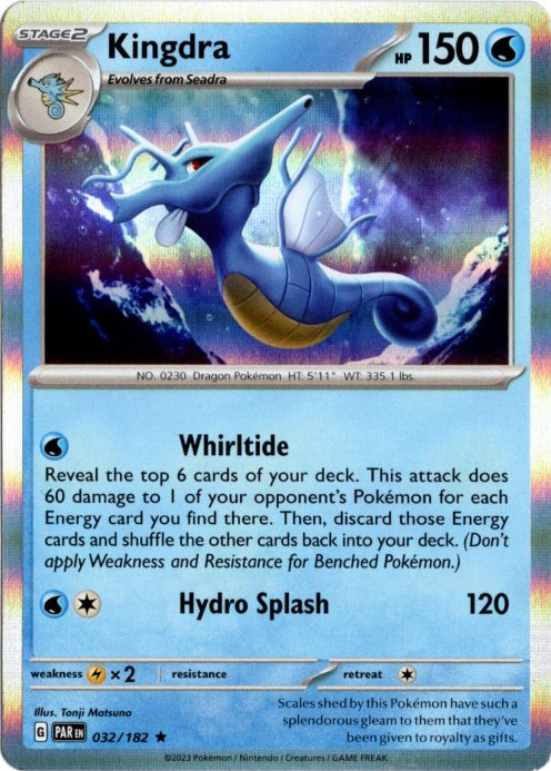 キングドラ 海外版 英語版 Kingdra - 032/182 -【Card Chicken】